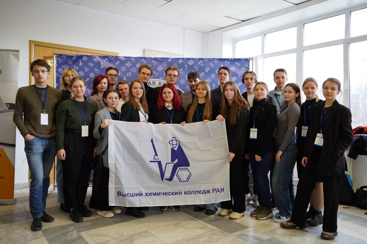 Студенты ВХК РАН выступили на конференции в Нижнем Новгороде